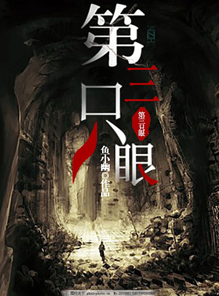 四影虎影院免费永久在线观看